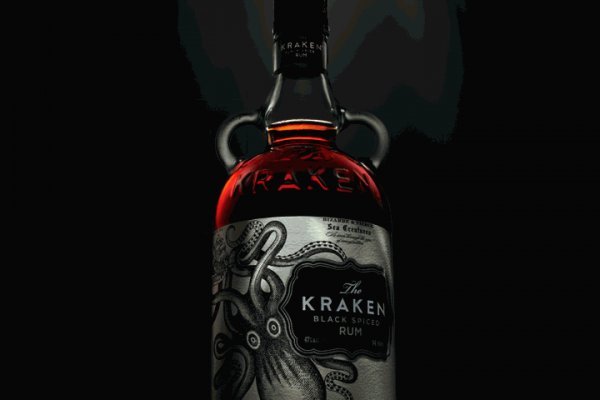 Kraken official