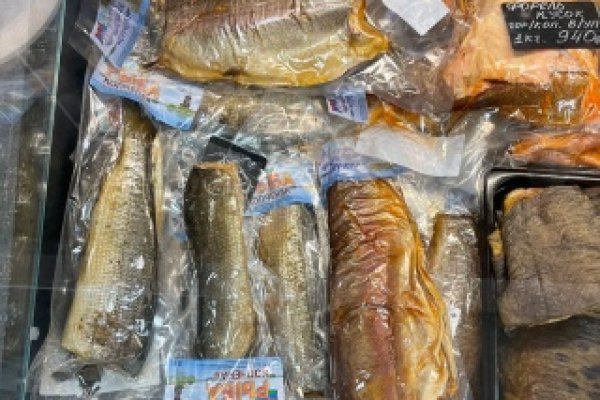 Ссылка на кракен реальная