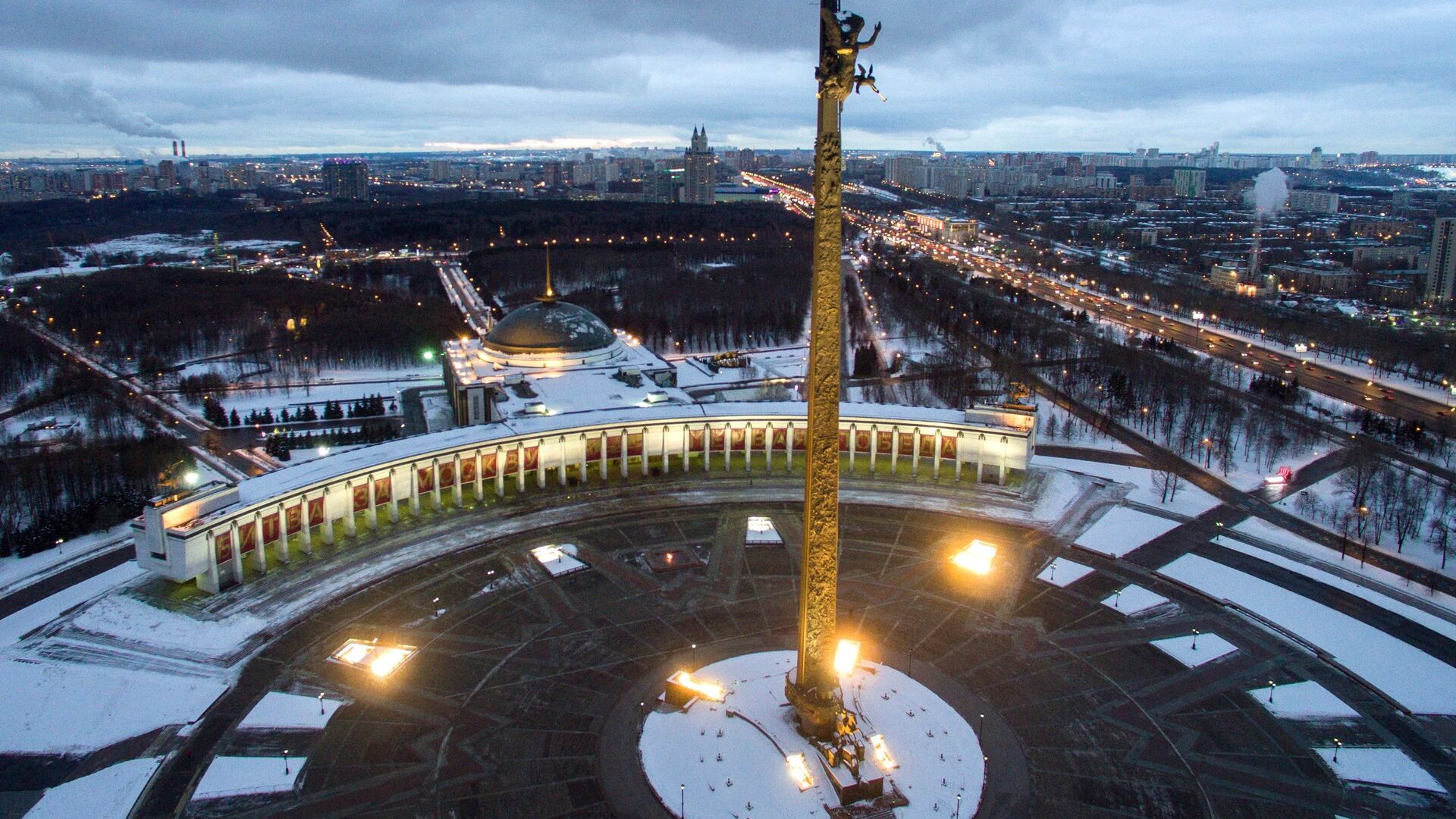 Кракен даркнет зайти