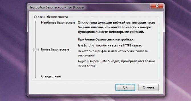 Кракен зон