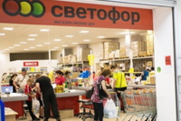 Кракен наркоплощадка