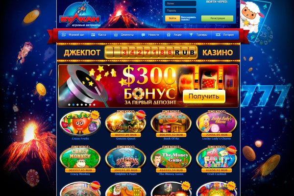 Кракен какой сайт