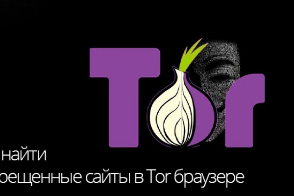 Кракен наркологический