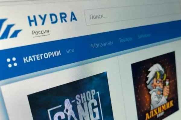 Ссылки на дарк нет