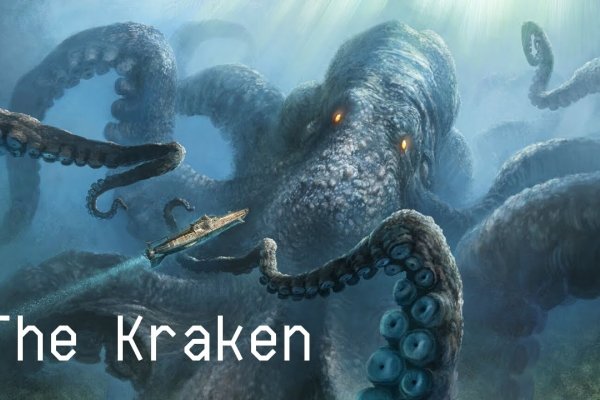 Kraken ltd