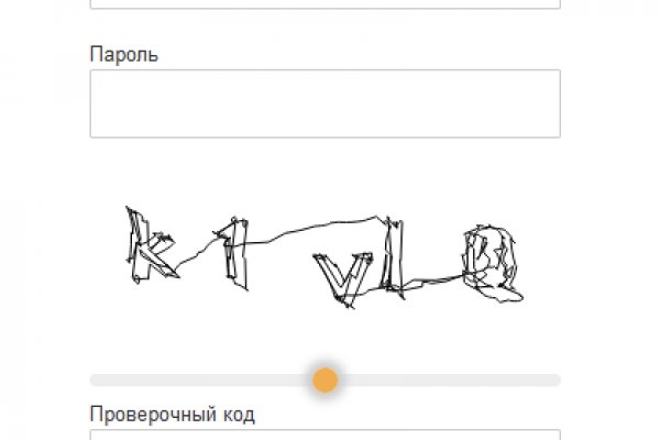 Кракен вывод средств