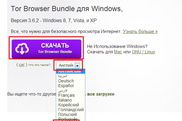 Кракен магазин kraken clear com