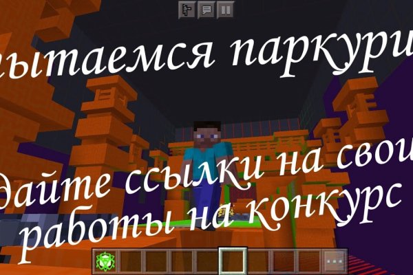 Кракен вход магазин