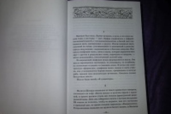 Kraken 6at