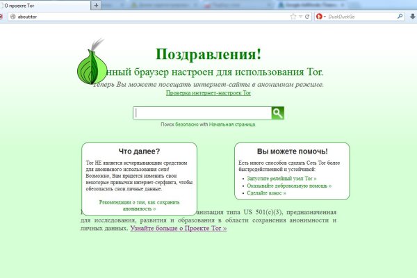 Kraken зеркала kr2web in