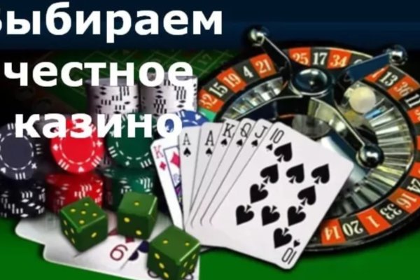 Кракен вывод средств