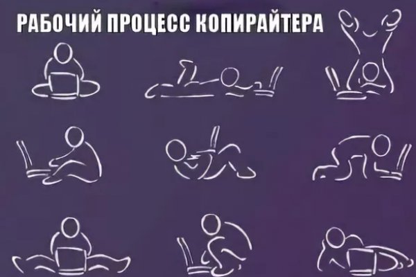 Ссылки на дарк нет